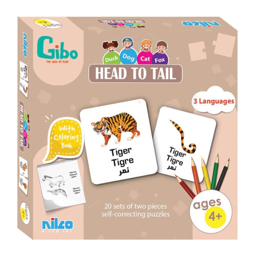 تعلم عالم الحيوان - 21310