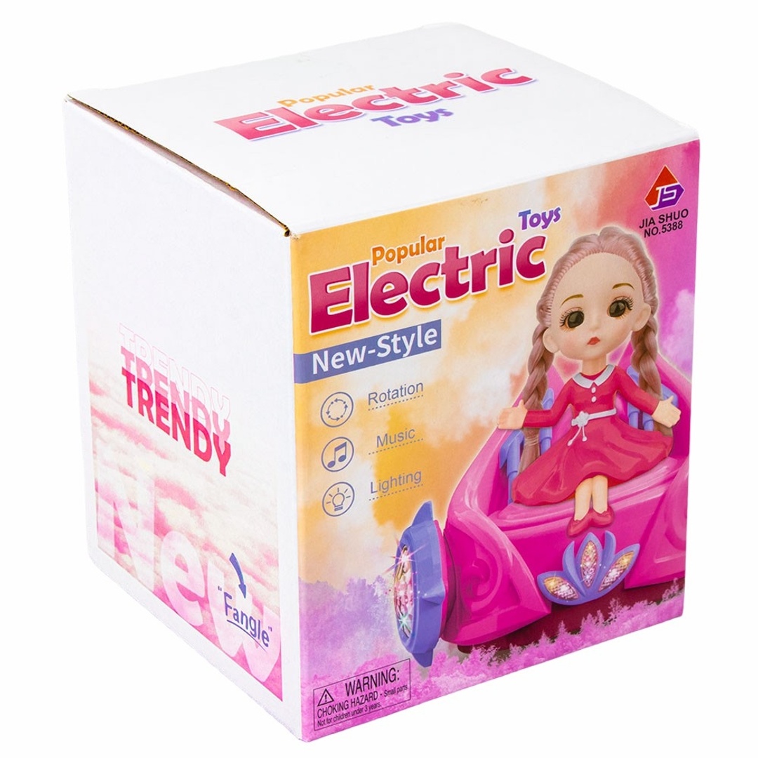 فانوس عروسه جنيه كرسي هافر بورد - 5388