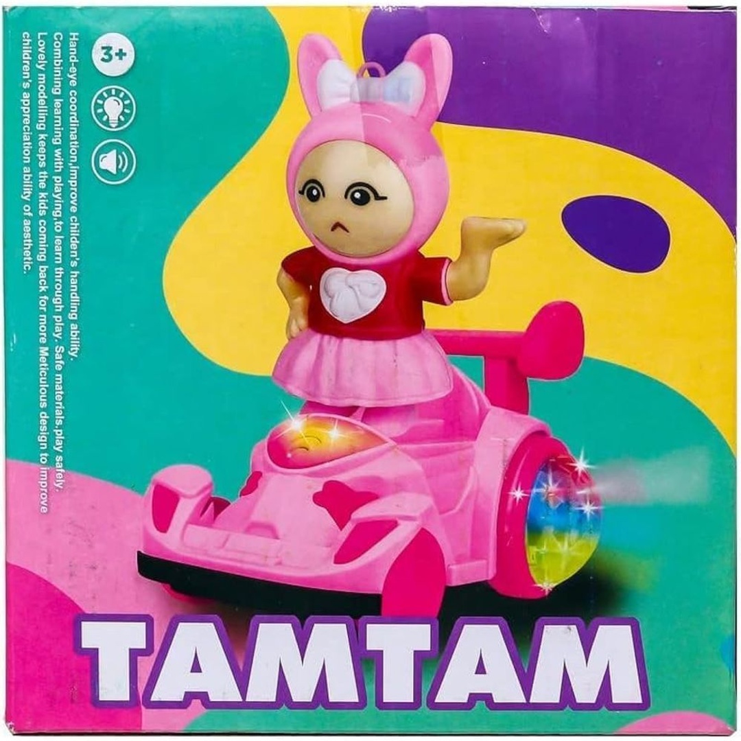 فانوس رمضان علي شكل طمطم مع الأضواء و الموسيقي - 02-10