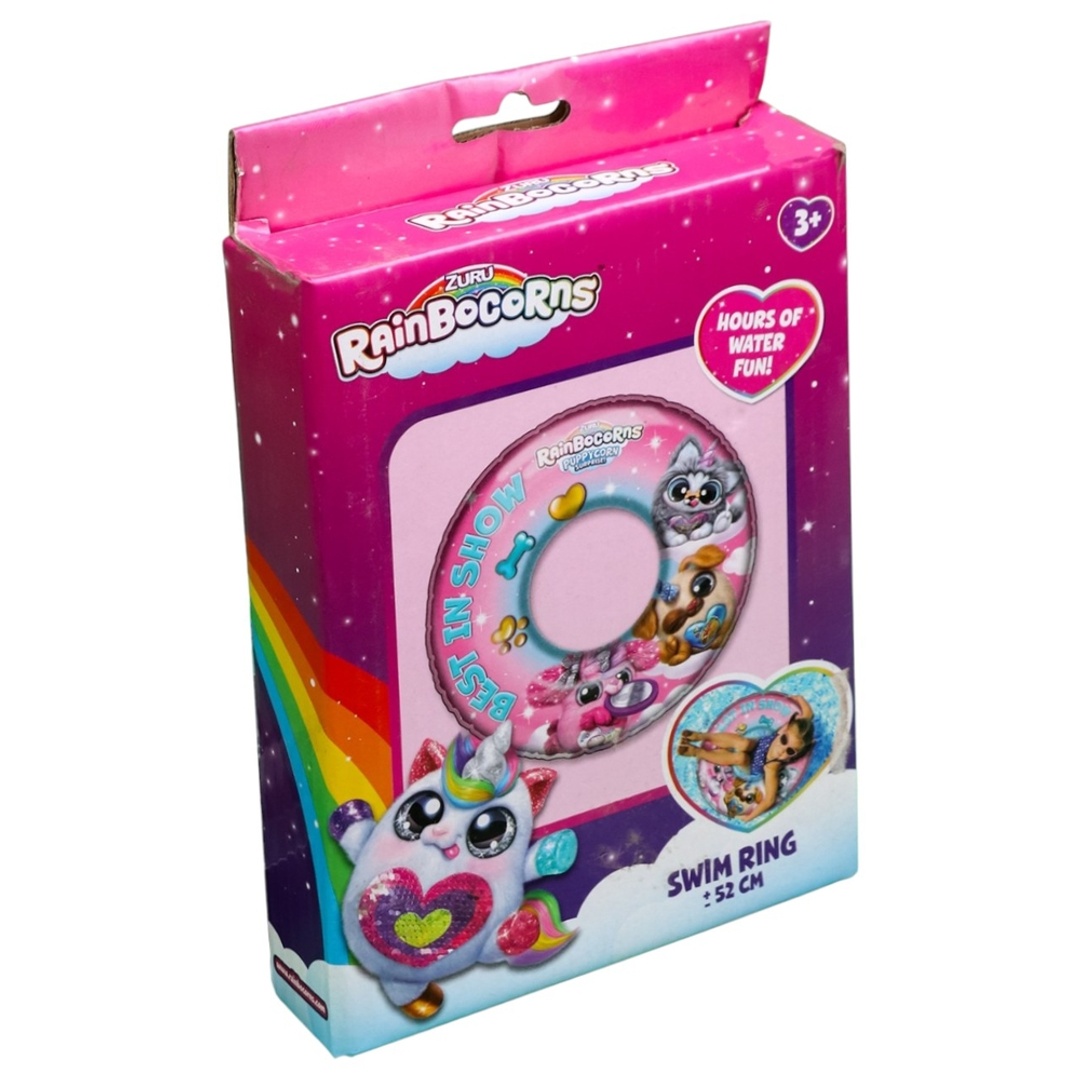 عوامة الجراء السحرية للسباحة - INF-RN-04