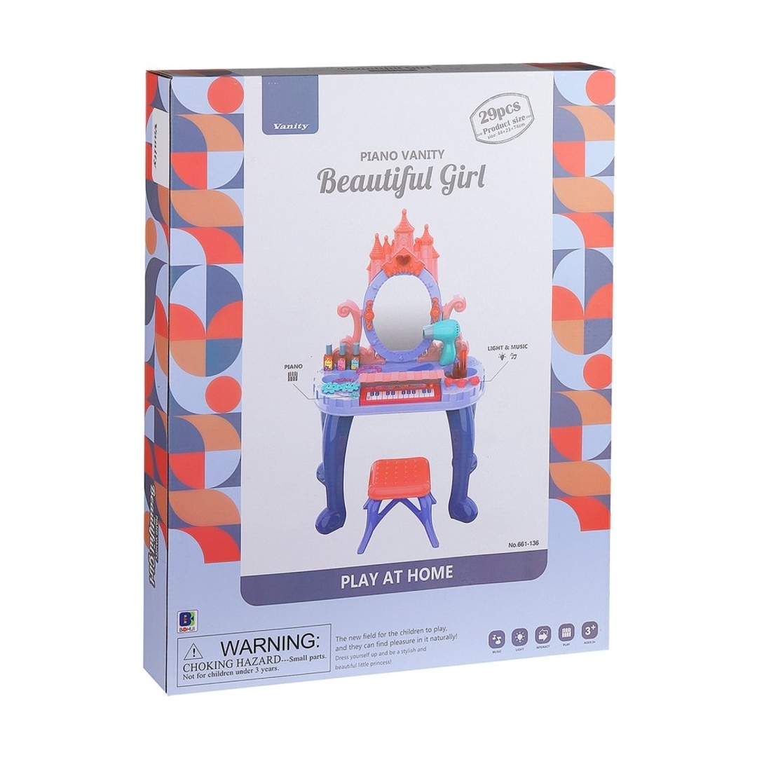 طاولة تزيين بيانو فانيتي بيوتيفل جيرل 29 قطعة - 661-136