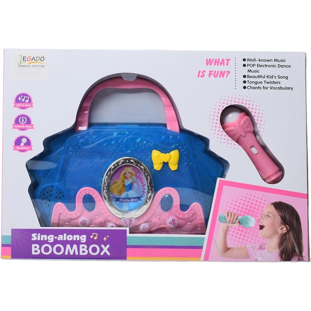 لعبة صندوق الموسيقى البلاستيكي من ليجادو على شكل حقيبة - 6802E