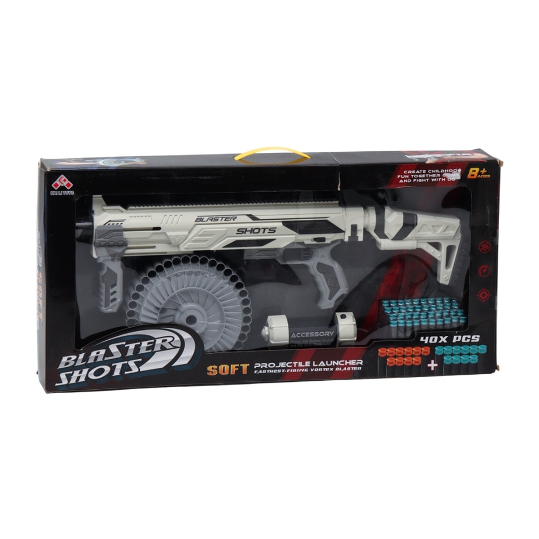 بندقية الية قاذفة الطلقات مع 40 طلقة - SB570A