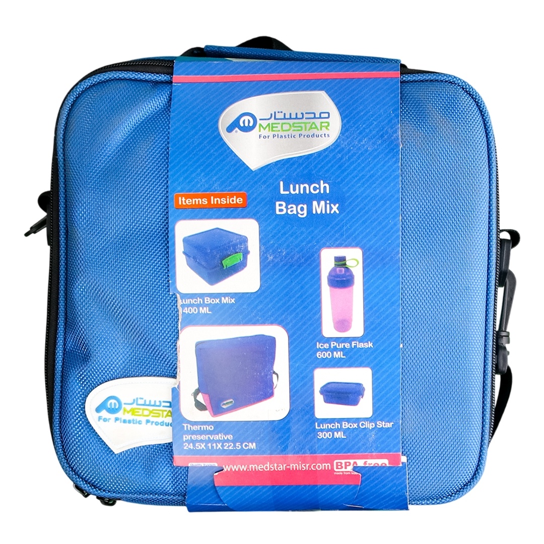 صندوقين غداء مع زجاجة وحقيبة - الأزرق - 0185-BE