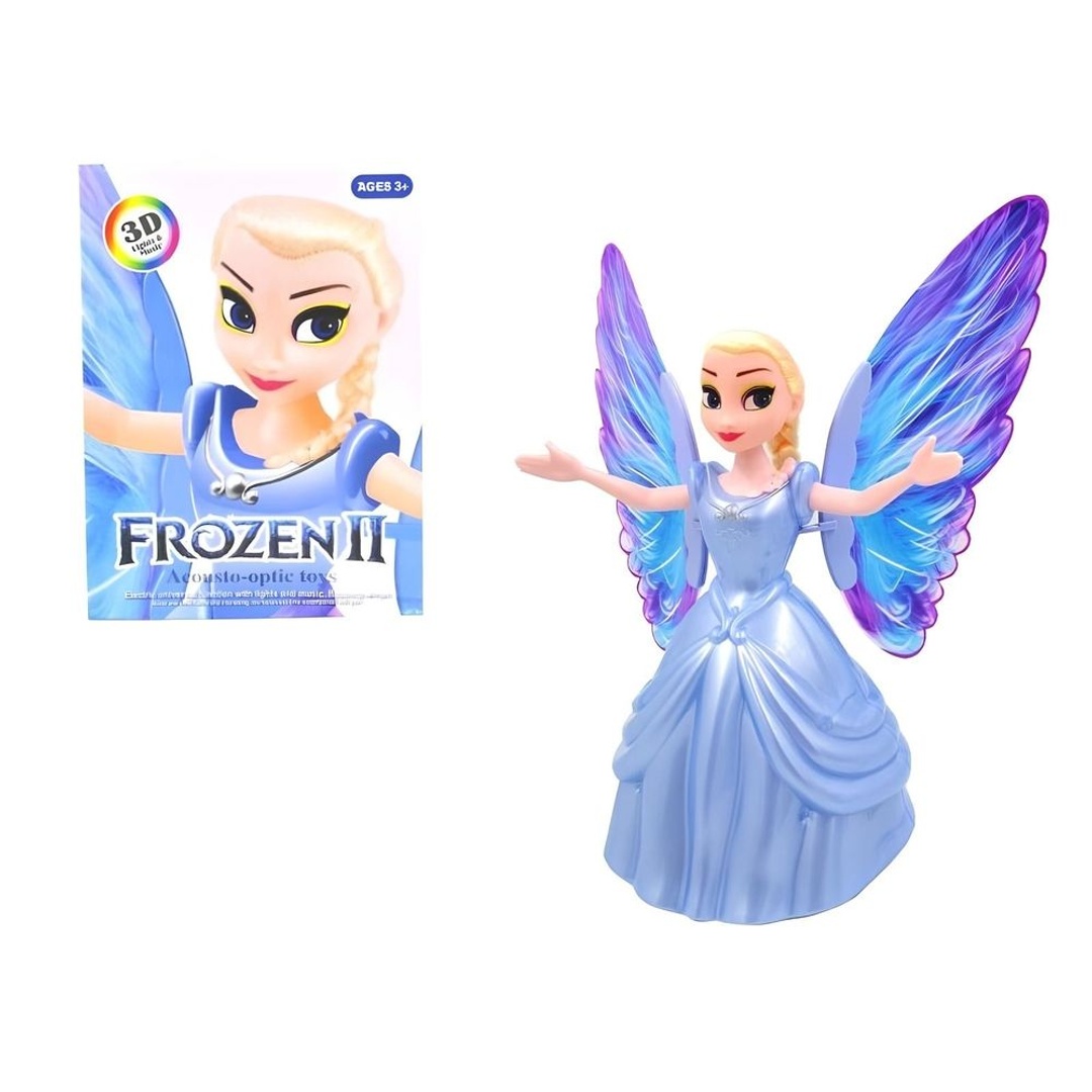 فانوس رمضان فروزن 2 دوار مع الأضواء و الموسيقي - DL-357