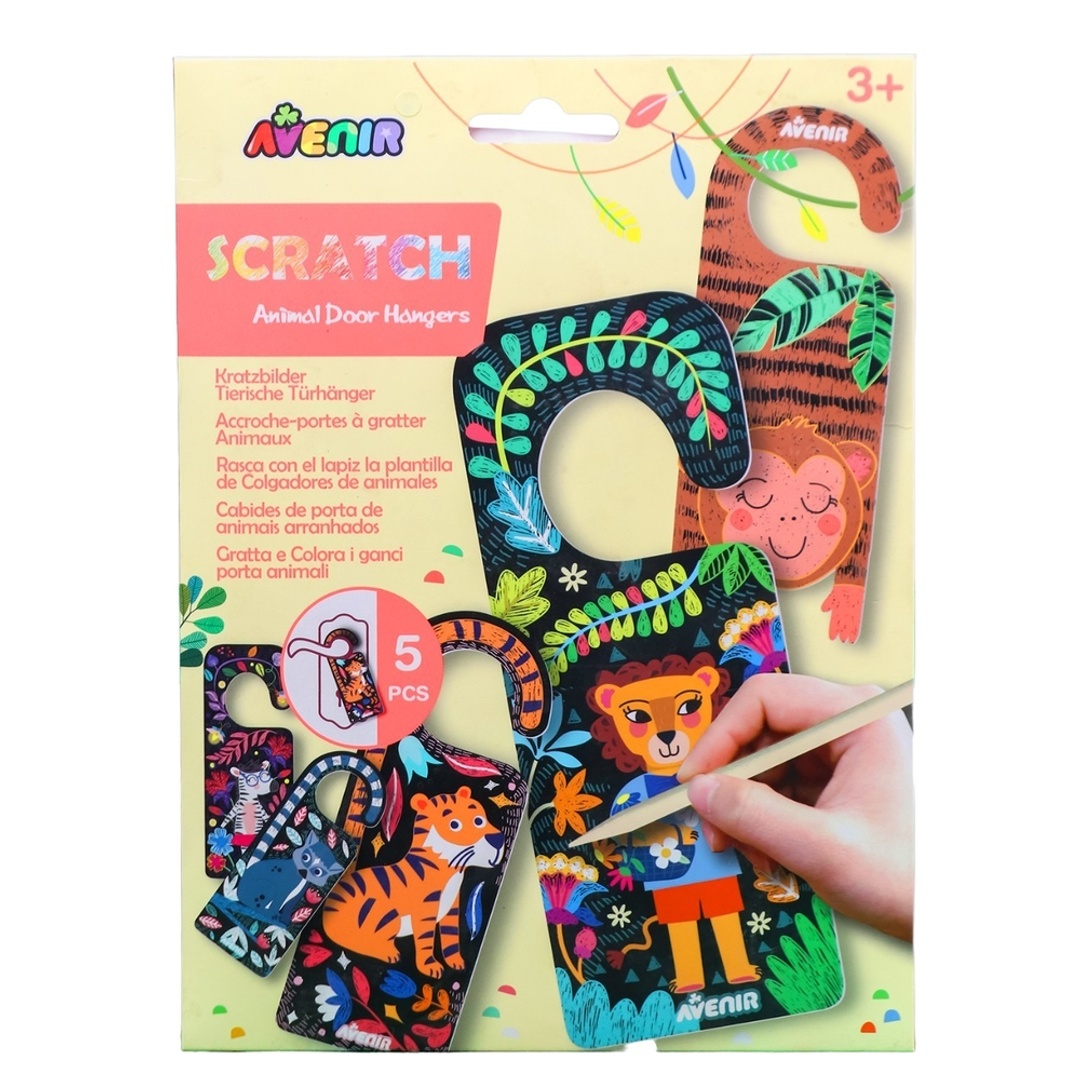 معلقات أبواب الحيوانات - CH231909