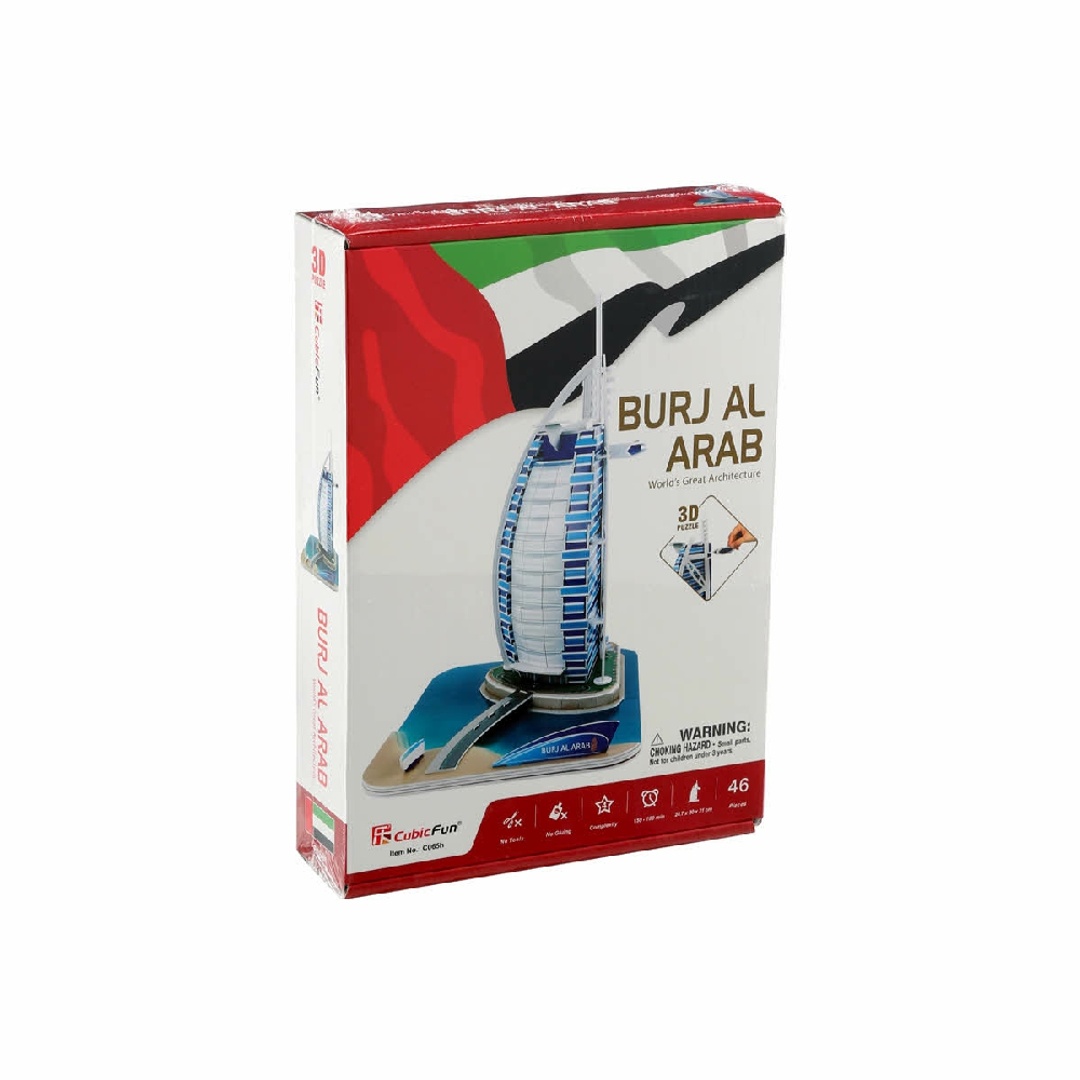 بازل برج العرب ثلاثي الأبعاد 46 قطعة - C065H