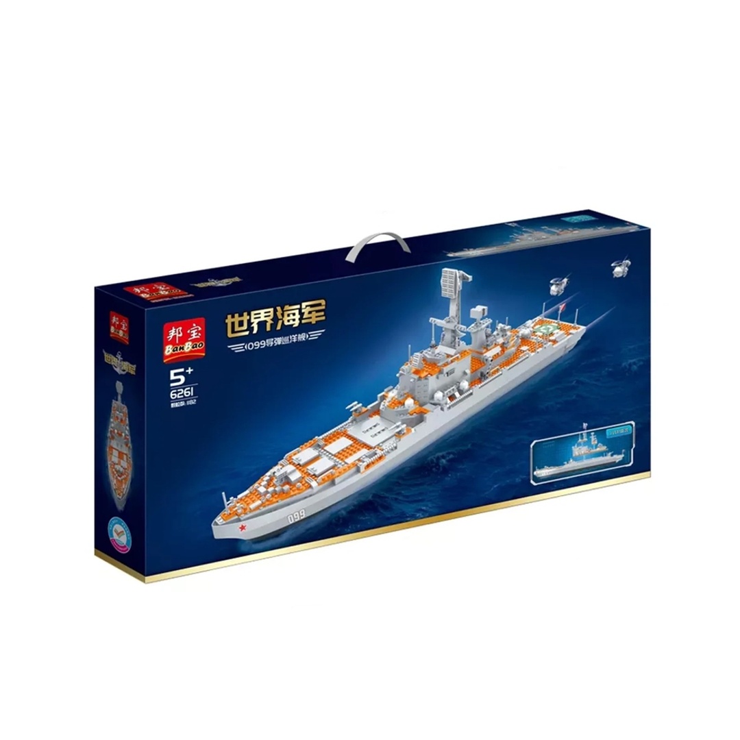بانباو عالم سفينة البحرية الروسية كروزر 1182 قطعة - 6261