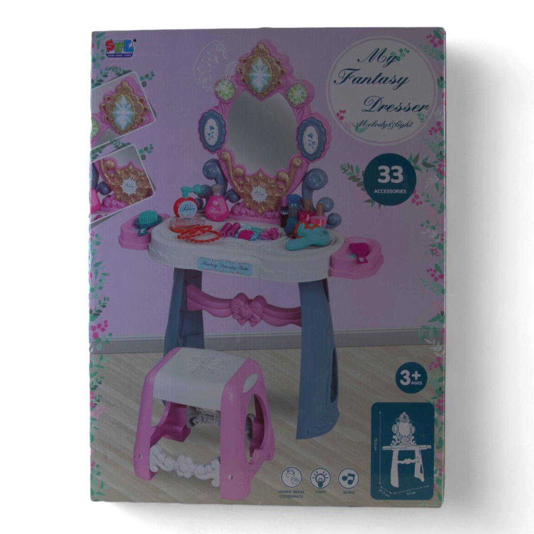 طاولة تزيين مع كرسي - 33 قطعة - 16841A