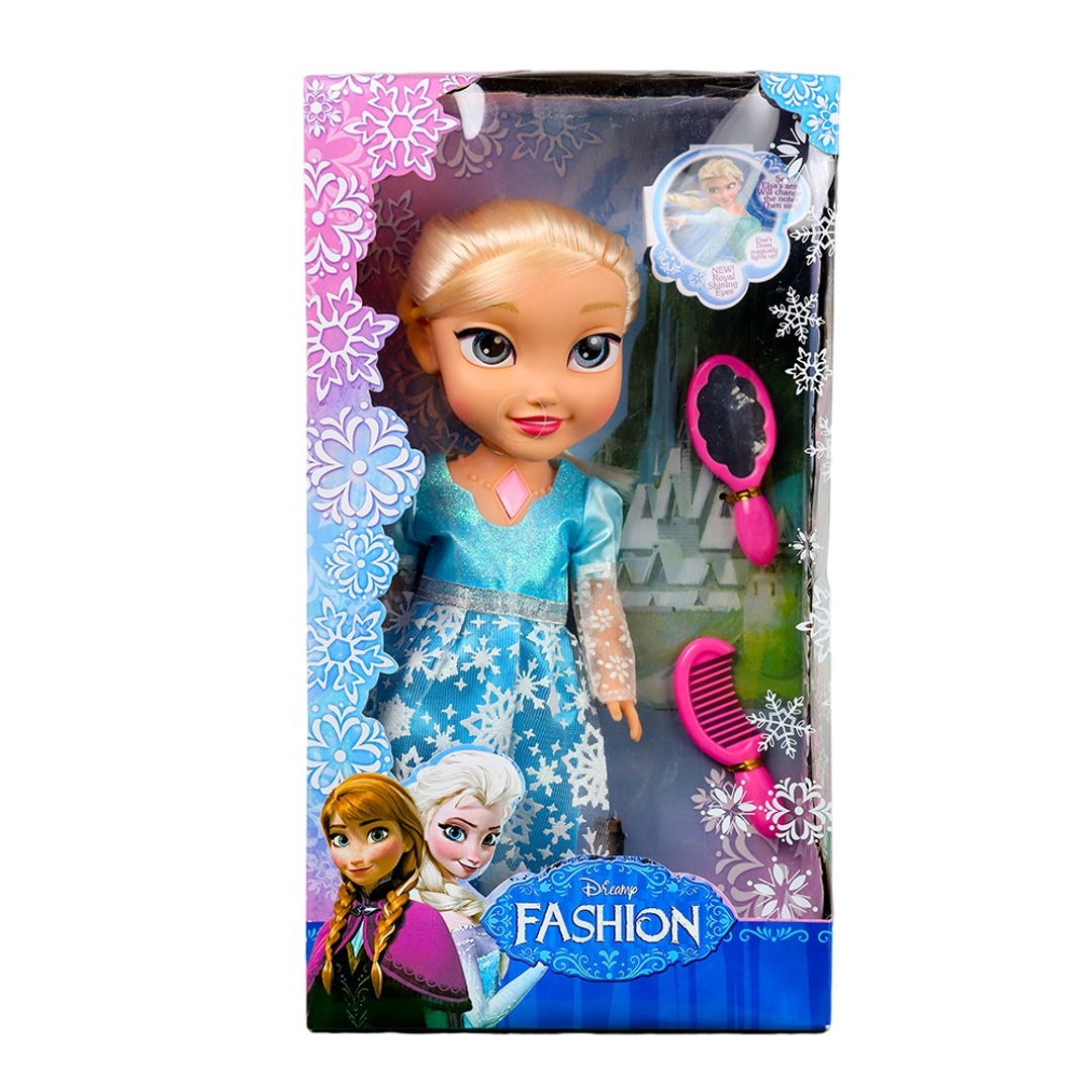 الدمية السا التفاعلية 33 سم مع الاكسسوارات - 368-02