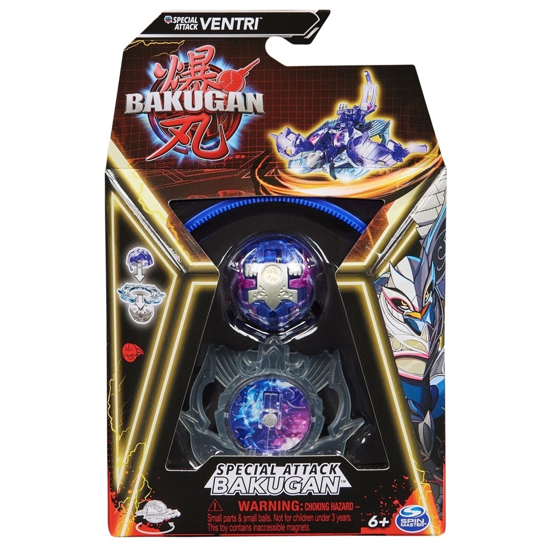 باكوجان المهاجم المميز فينتري - 6066715