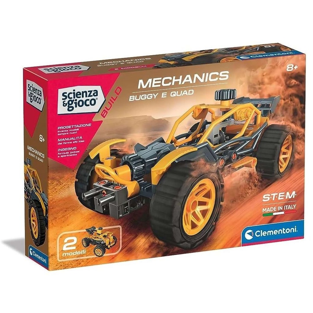 مجموعة تركيب العربة الرباعية بشكلين مختلقين - 19334