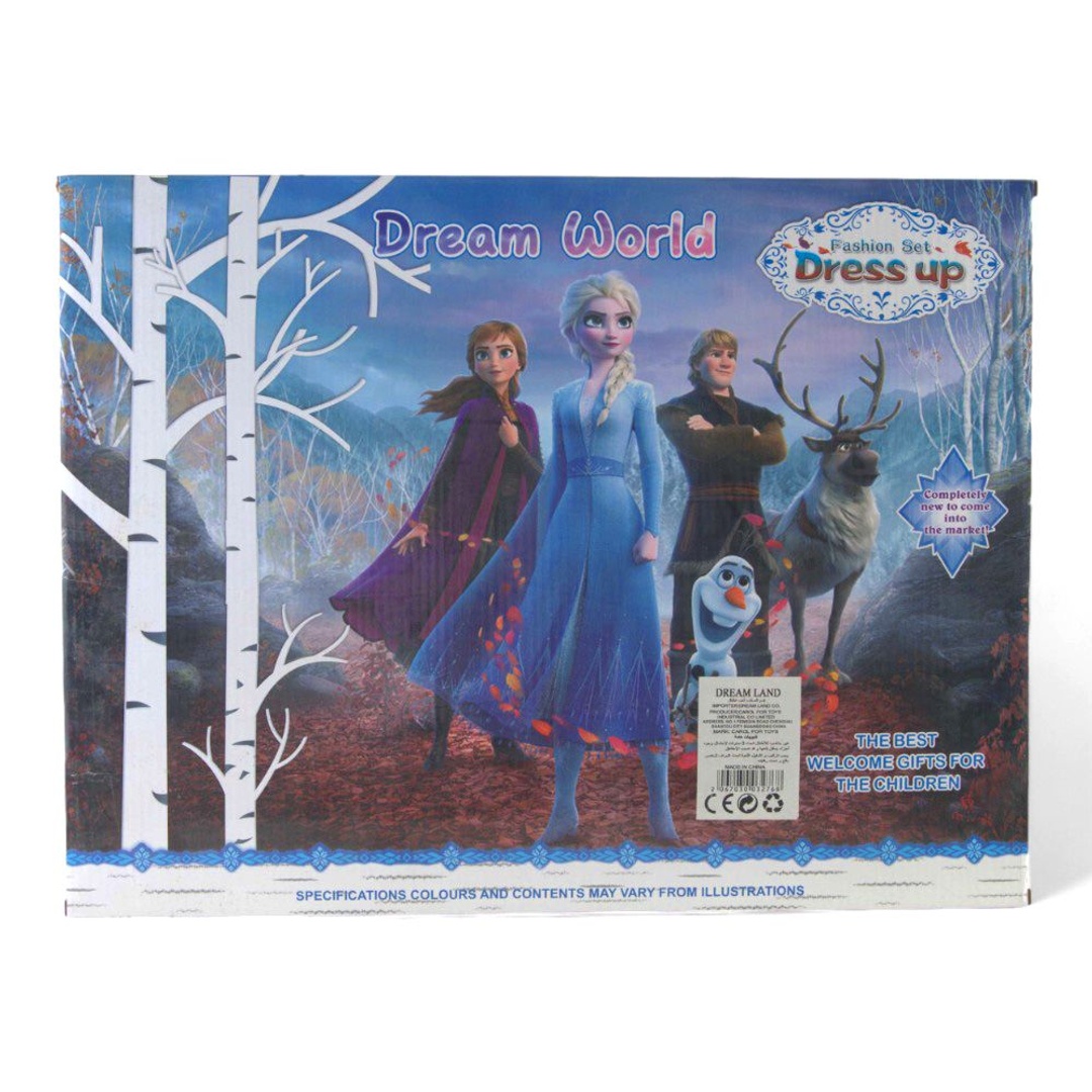 فروزن اكسسوارات و ادوات الدمي - YY-112B