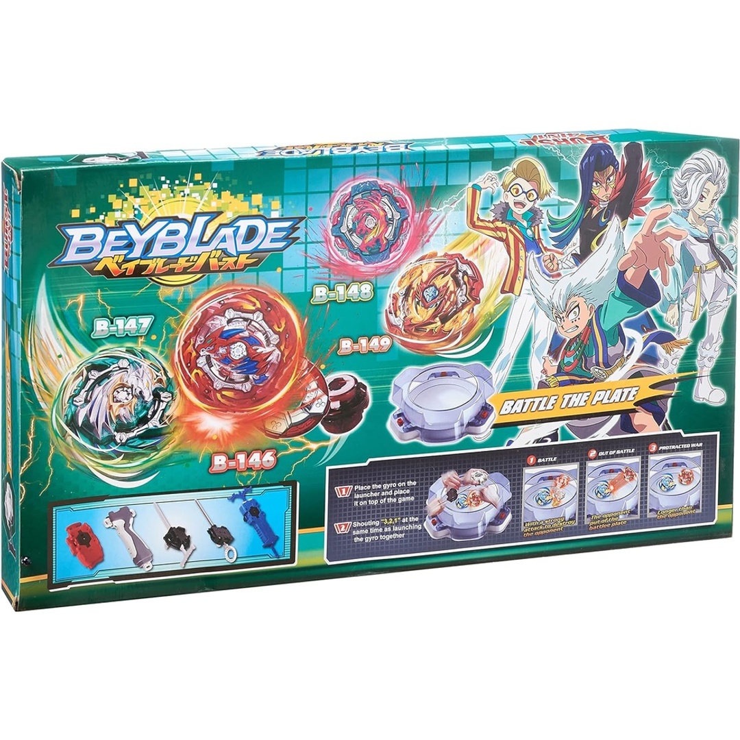 حلبة بيبليد مع مسدس الأطلاق - BY558B