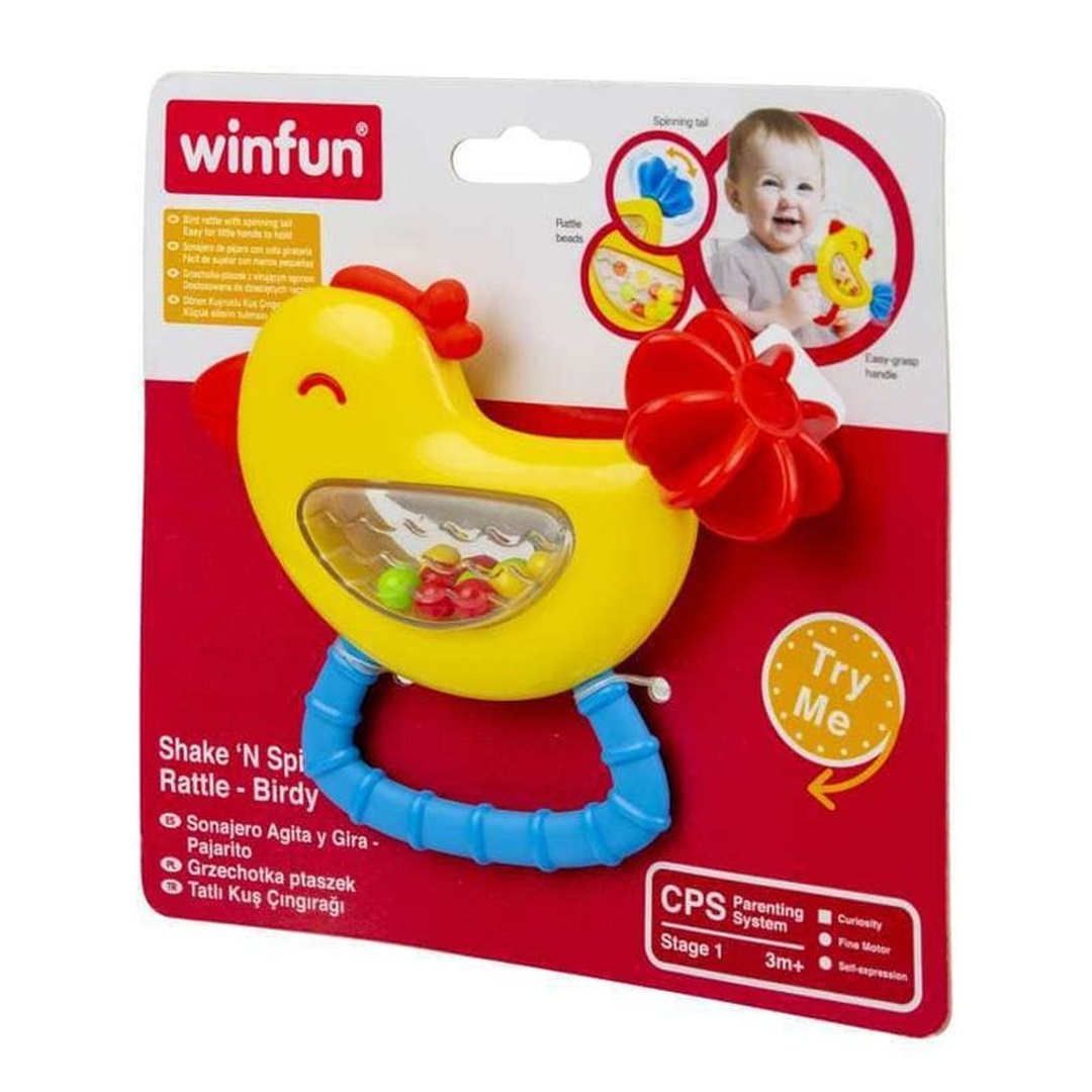 شخليلة علي شكل دجاجة - 000240