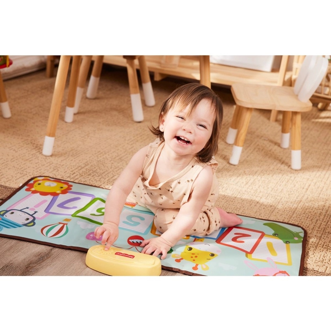 السجادة الموسيقية - GMFP014