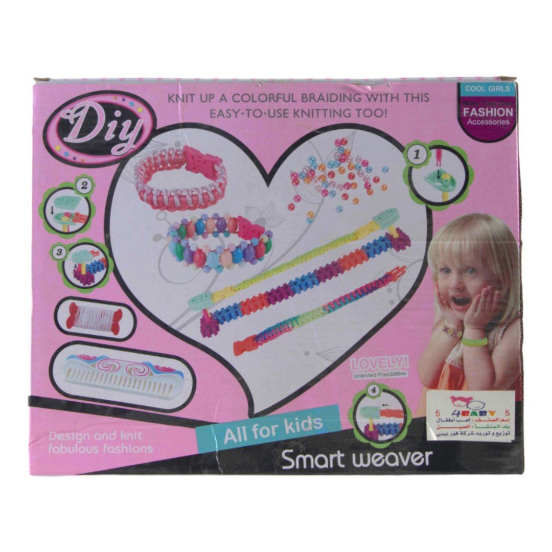 ماكينة الحياكة الخاصة بي سمارت ويفر - 005B