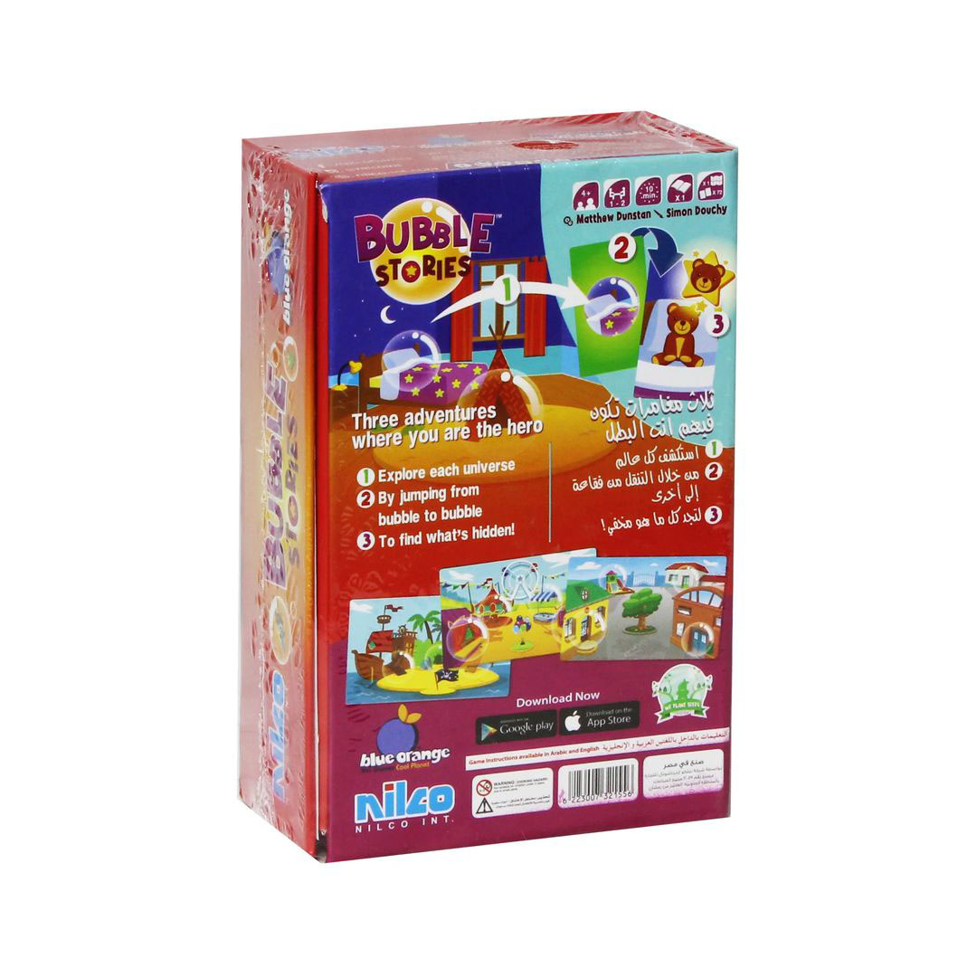 لعبة بطاقات كروت الحكايات - 21556