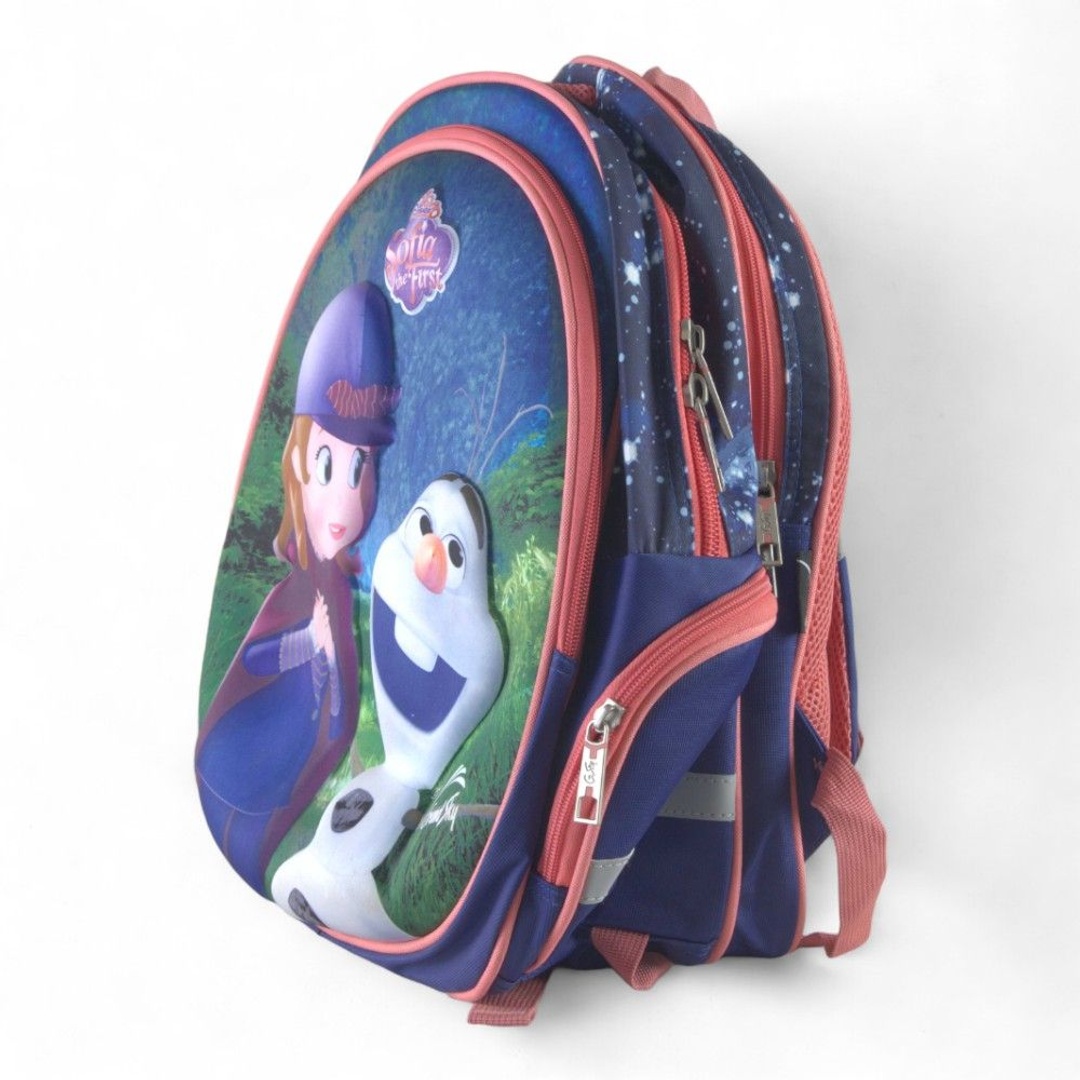 شنطة صوفيا المدرسية مع حقيبتين - GS17-T