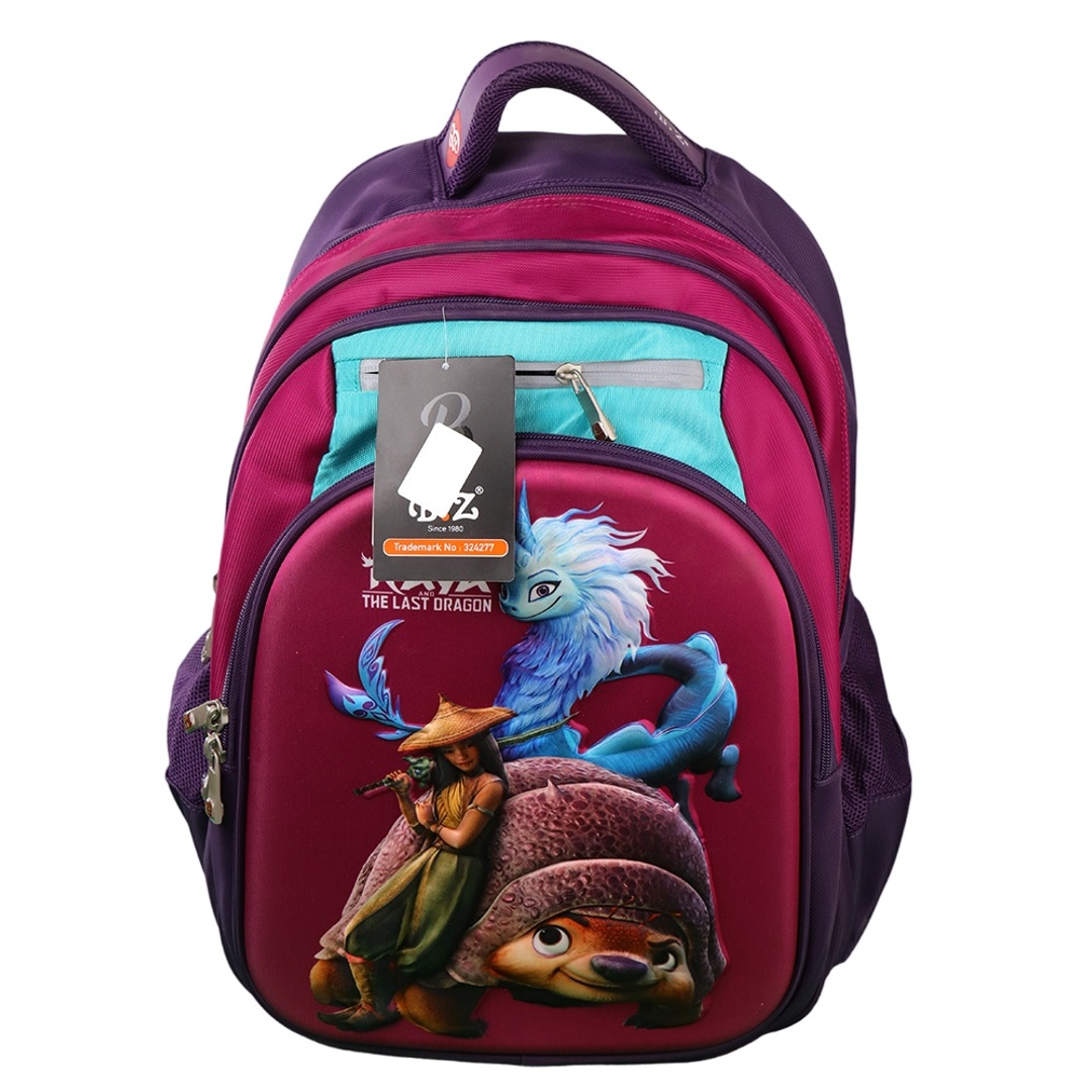 شنطة ديزني راية و التنين المدرسية 18 بوصة - 993B