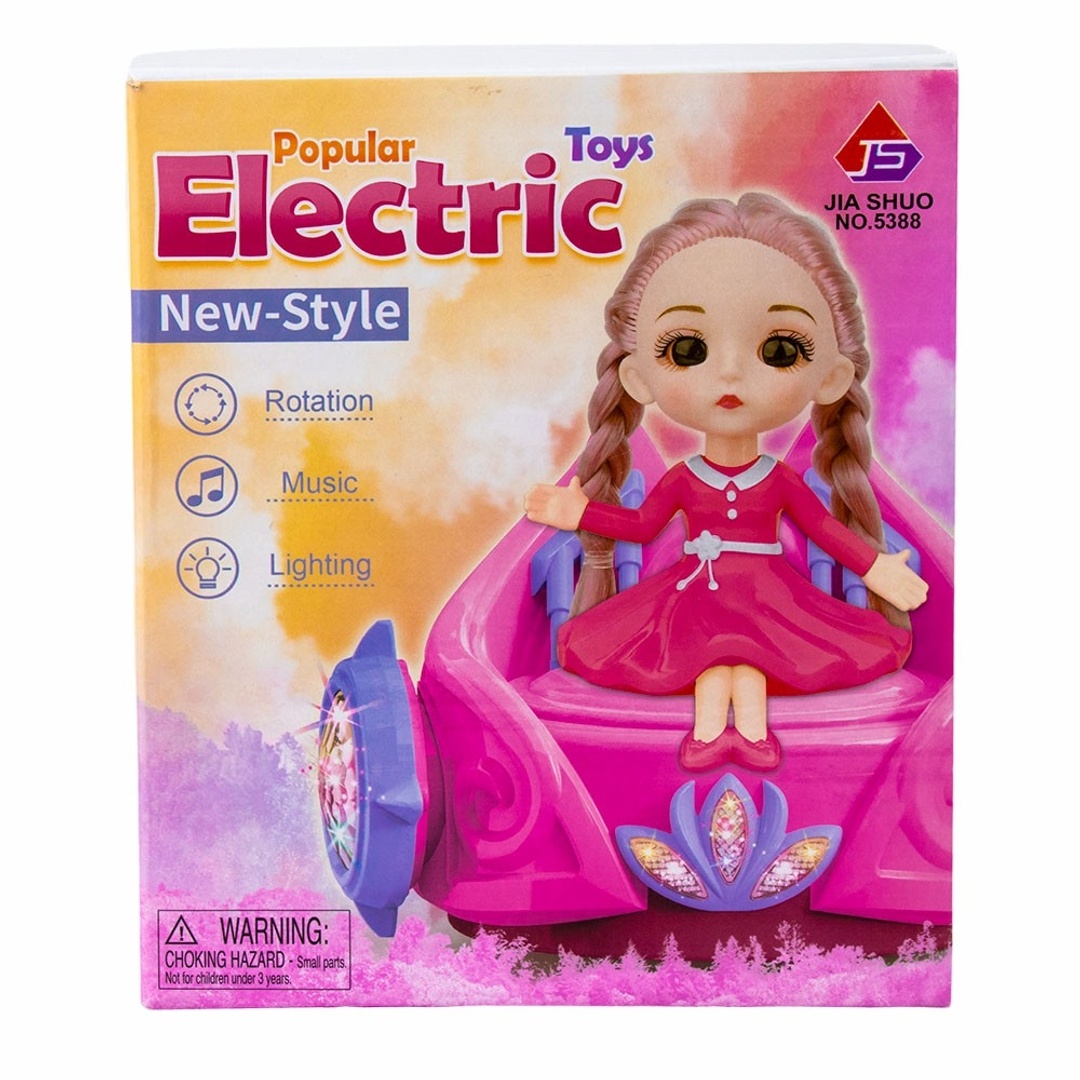 فانوس عروسه جنيه كرسي هافر بورد - 5388