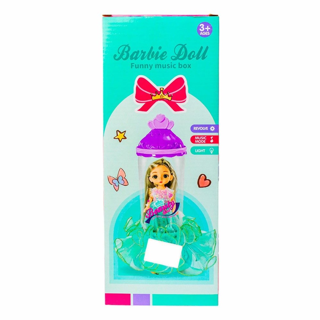 فانوس الأميرة باربي - 173/170