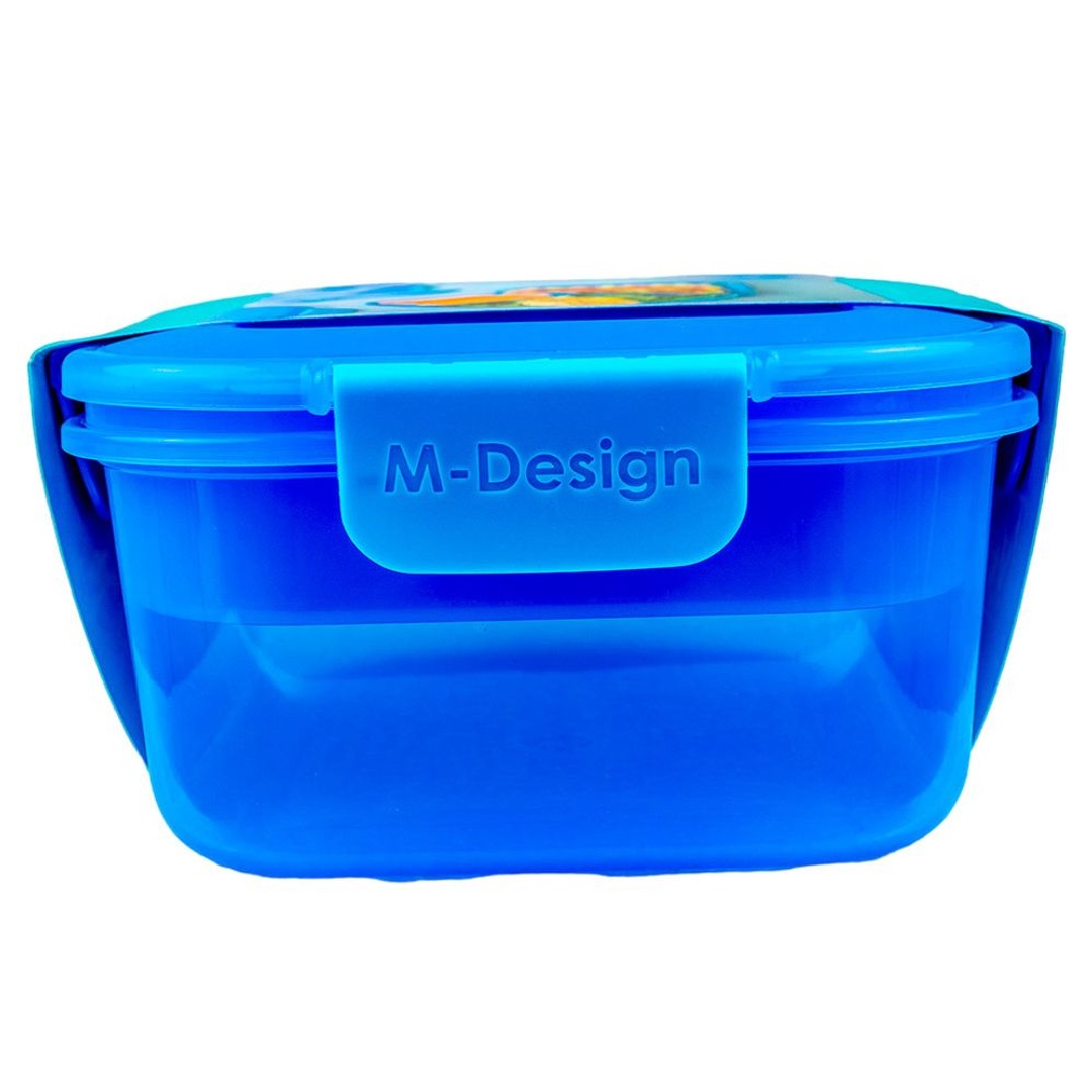 بوكس الطعام للمدرارس سماوي 21.2 x 15 x 8.5 cm - 86442