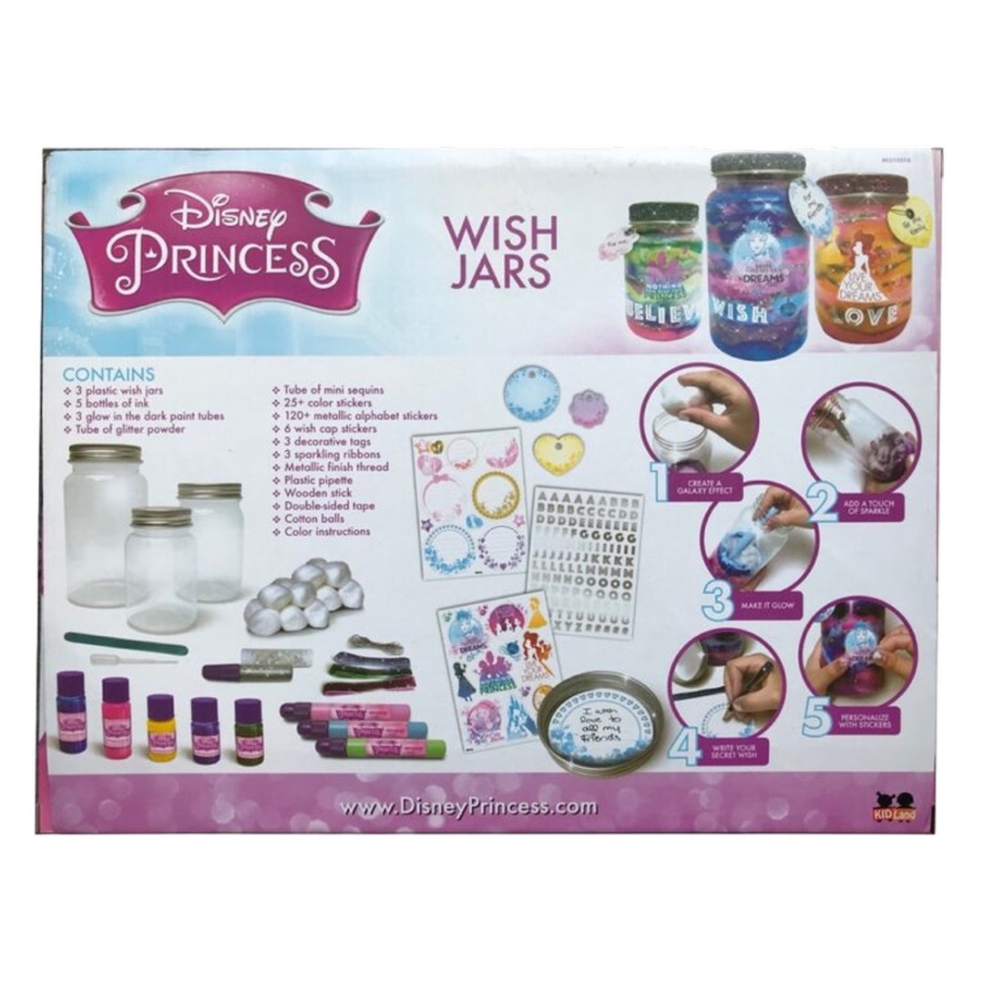 برطمان أمنيات الاميرات- KD-10518