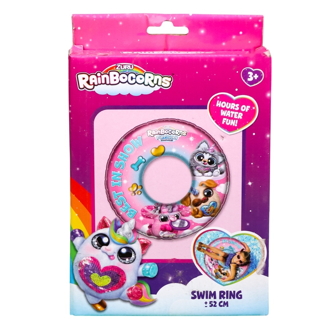 عوامة الجراء السحرية للسباحة - INF-RN-04