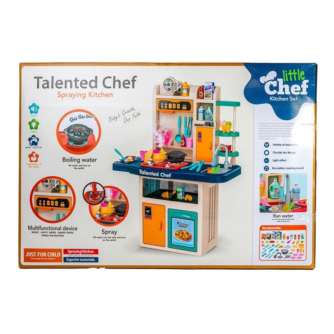 مطبخ مع ادوات صوت وضوء 74 قطعة - 922-1064