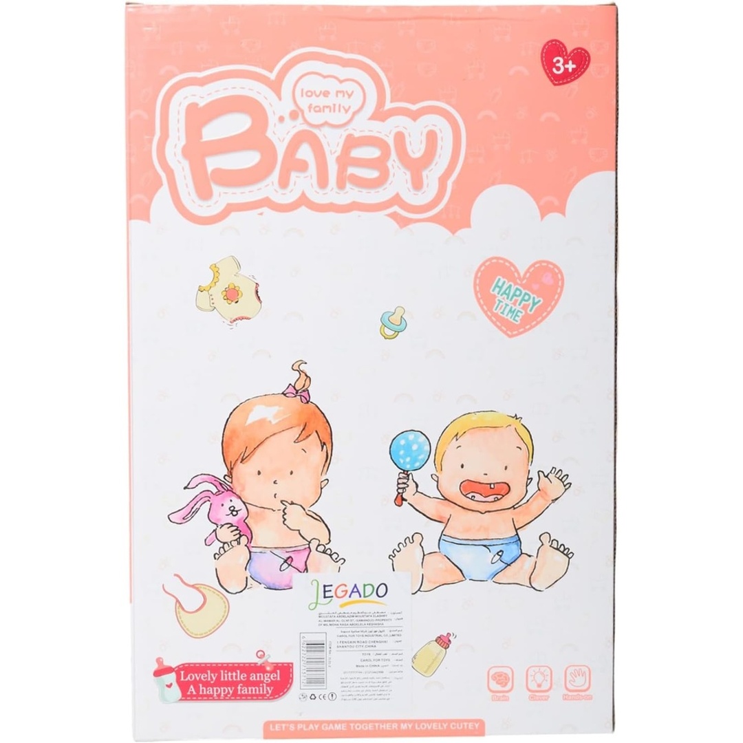 الدمية الطفلة 12 بوصة مع كلب و الملابس - 7131-2