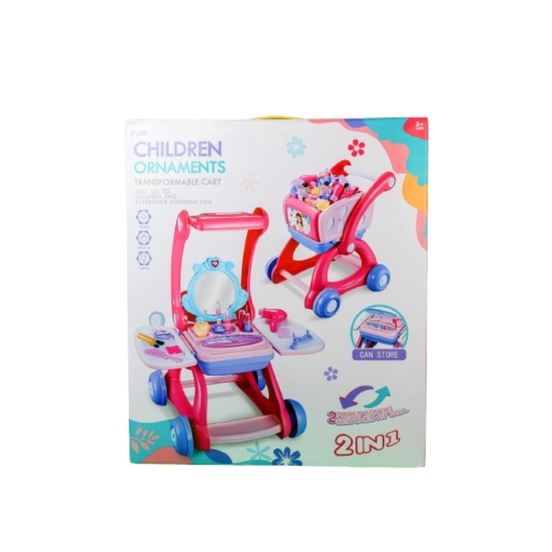 عربة تسوق متحولة الي تسريحة 2 في 1 - 009-029