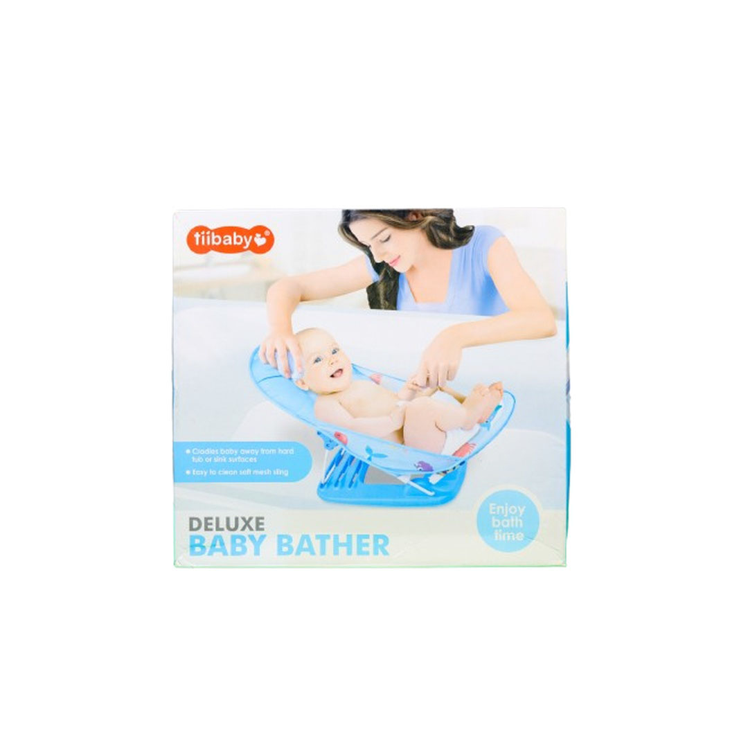 كرسي استحمام قابل للطي للأطفال - 2064