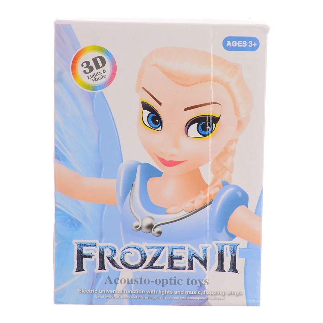 فانوس رمضان فروزن 2 دوار مع الأضواء و الموسيقي - DL-357