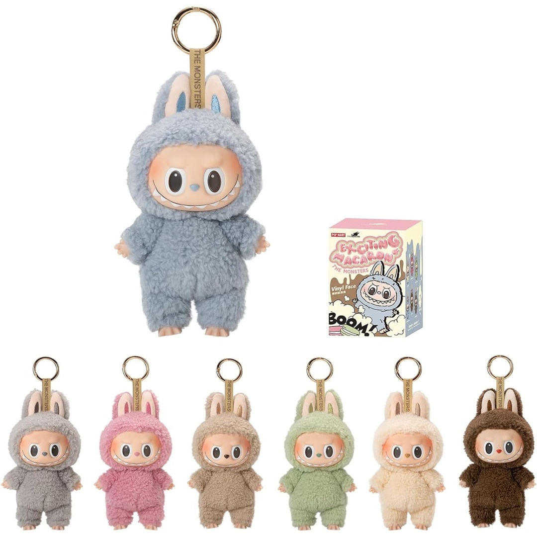 Labubu Surprise Box 6167 - Random Figure & Medals