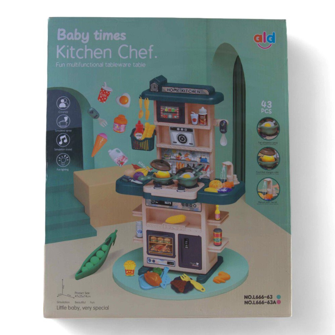 مطبخ تعليمي للأطفال مع الأكسسوارات - 43 قطعة - L666-62A