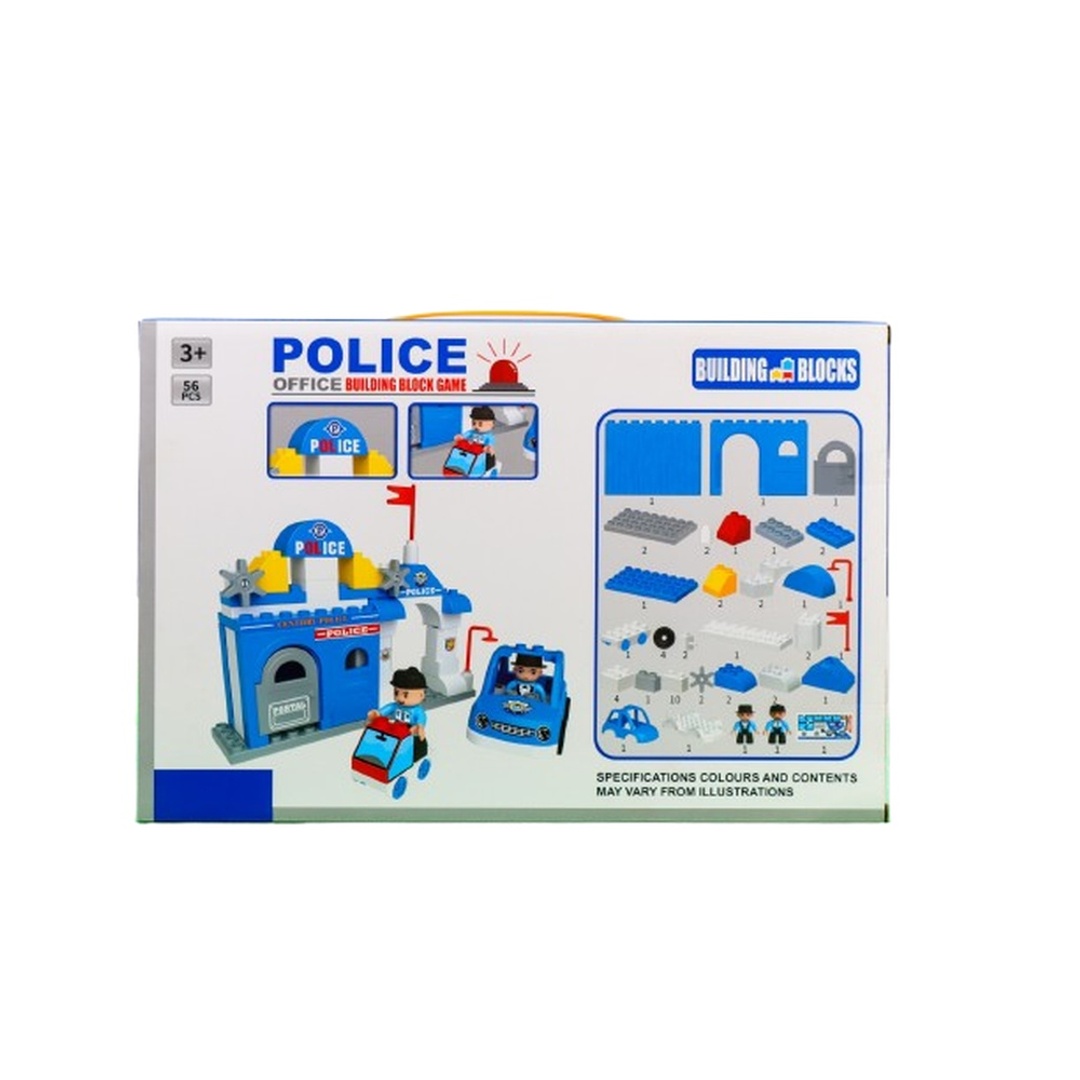 قسم الشرطة المدنية - 56 قطعة - 1101