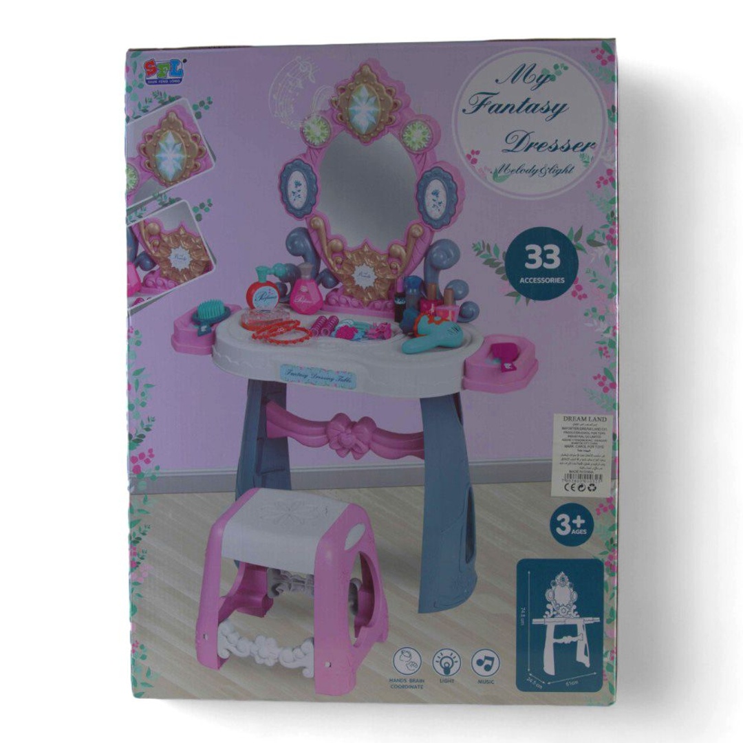 طاولة تزيين مع كرسي - 33 قطعة - 16841A