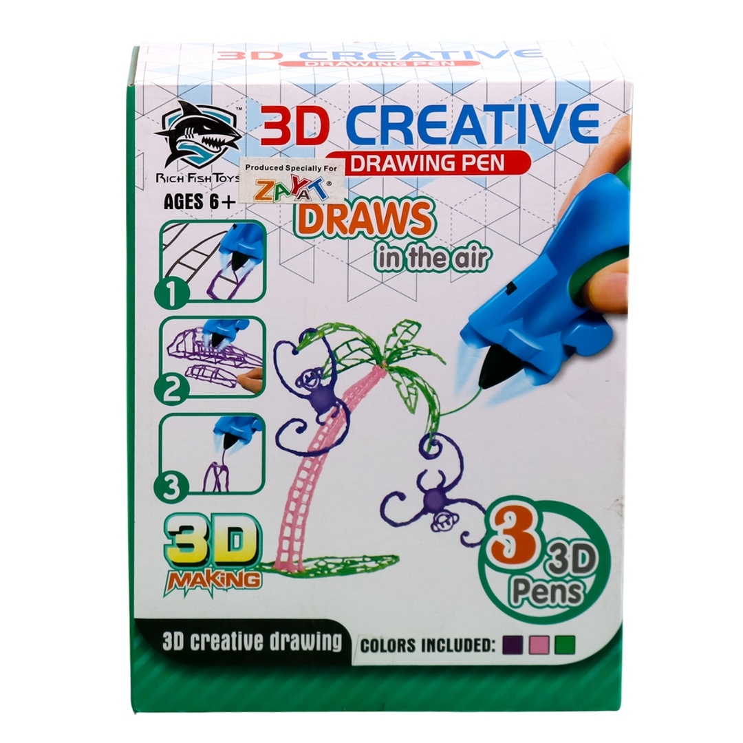 اقلام لرسم رسومات ثلاثية الأبعاد - 3 اقلام - 8803-1A