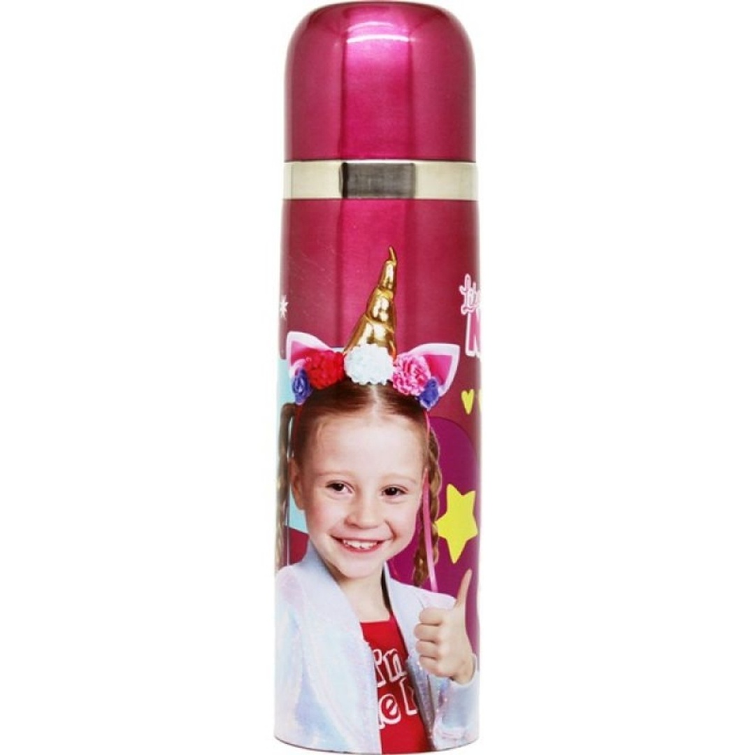 زجاجة لايك ناستيا من الفولاذ المقاوم للصدأ معزول بالفراغ - 500 مل - 112-81-23