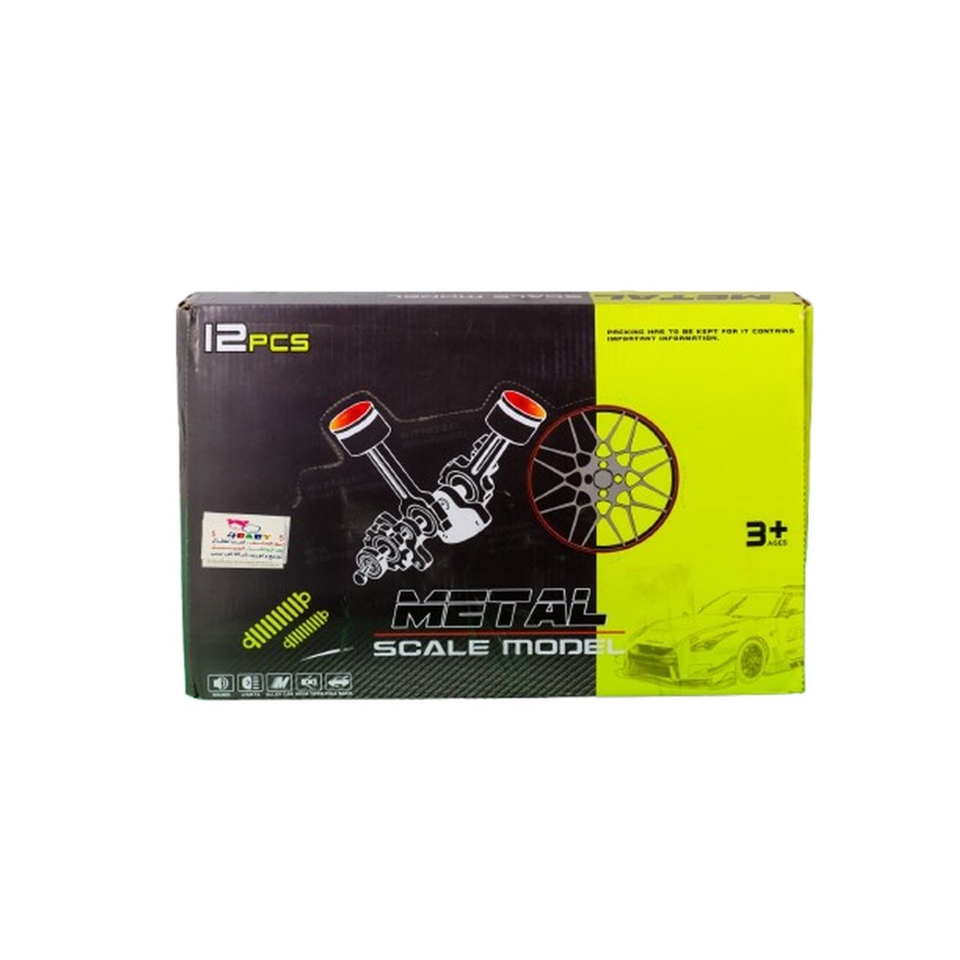 شاحنات الشرطة المعدنية 1/36 (4 اشكال) - 3642D