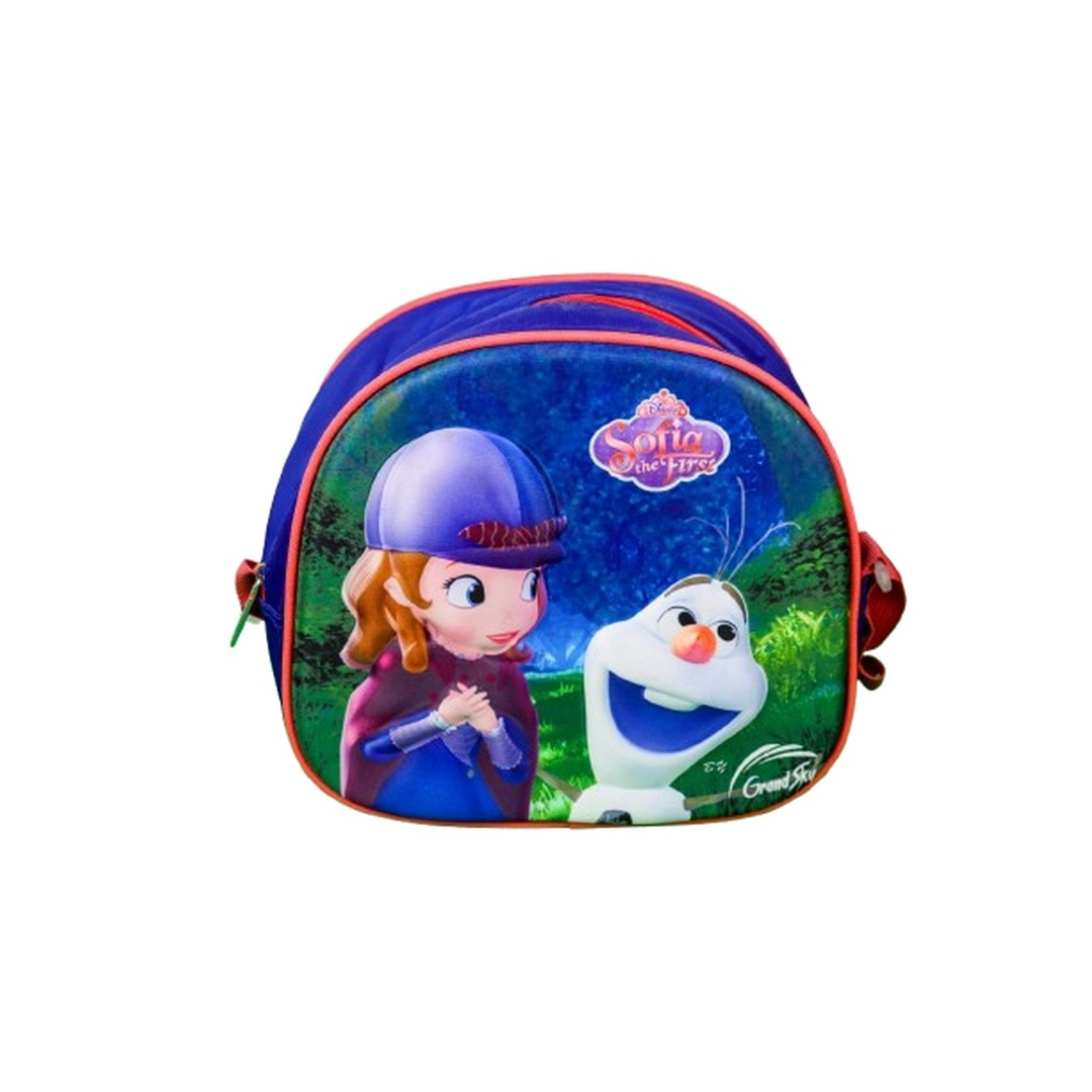 شنطة ظهر مدرسية صوفيا مع حقيبة صغيرة ومقلمة - GS16-B