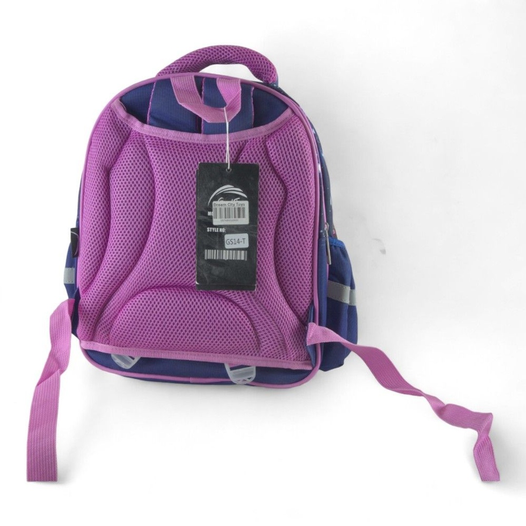 شنطة صوفيا المدرسية 17 بوصة مع حقيبتين - GS14-T