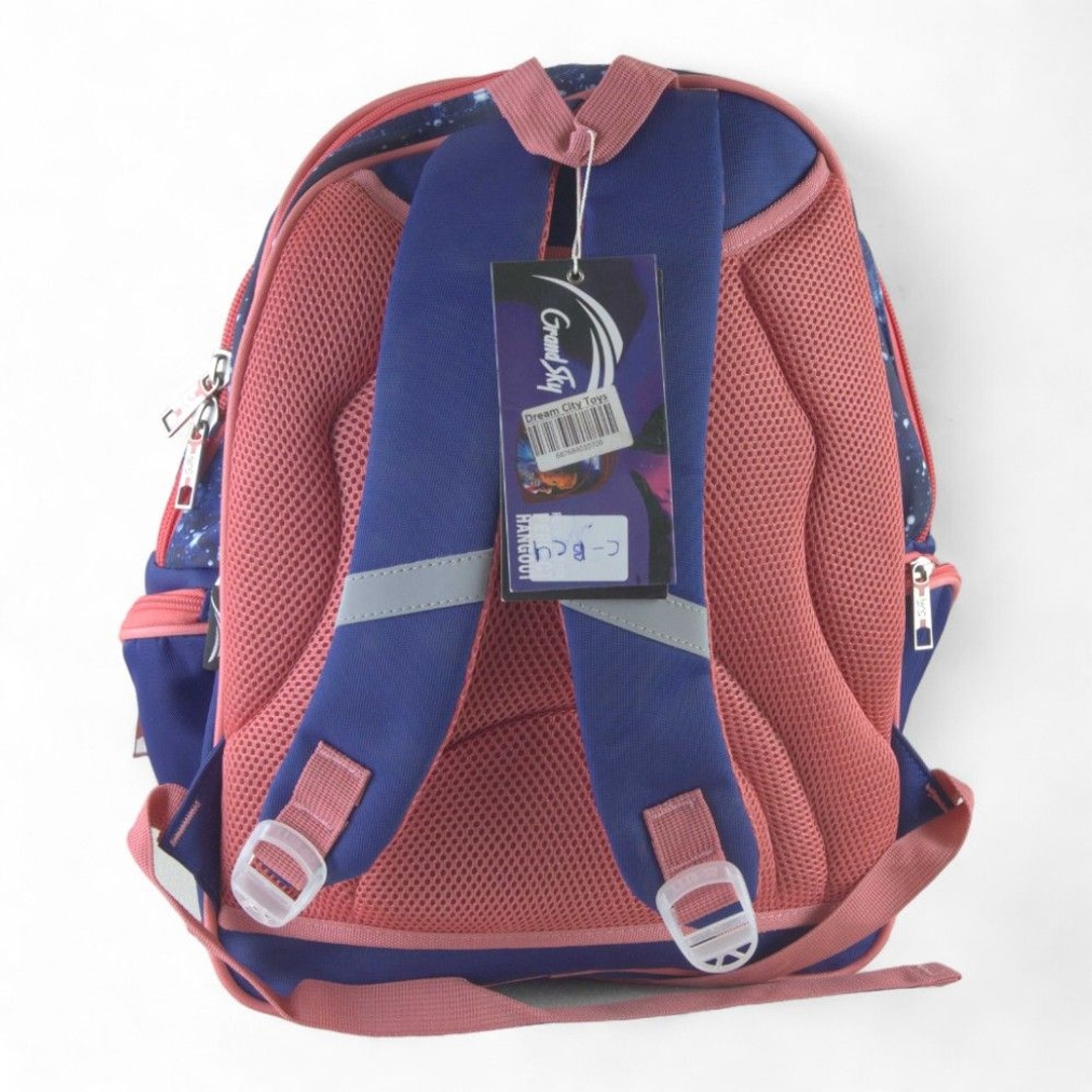 شنطة صوفيا المدرسية مع حقيبتين - GS17-T