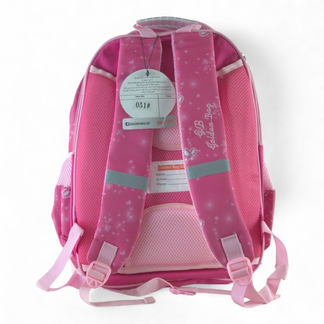 شنطة الاميرات المدرسية + حقيبتين 3D - G.B