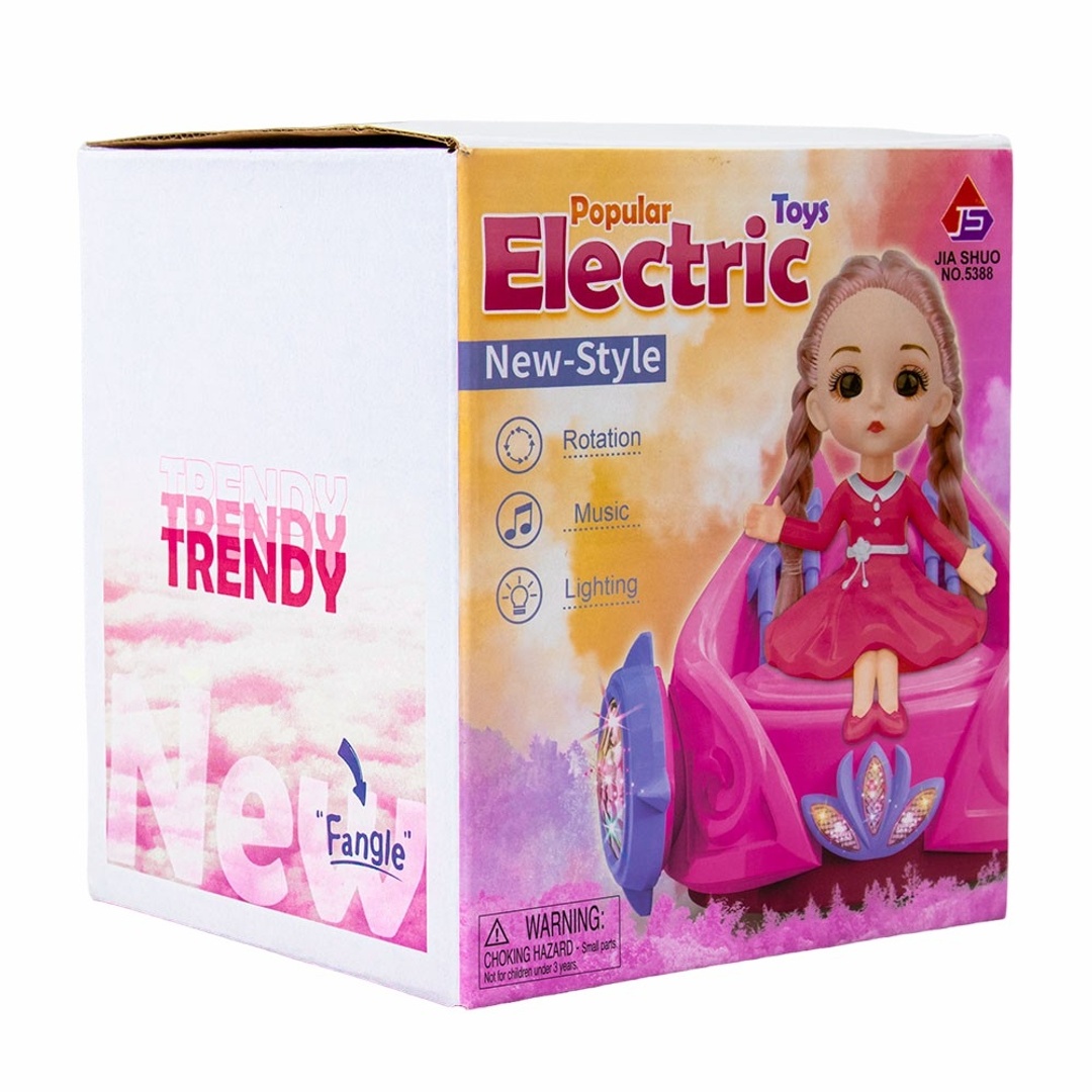 فانوس عروسه جنيه كرسي هافر بورد - 5388