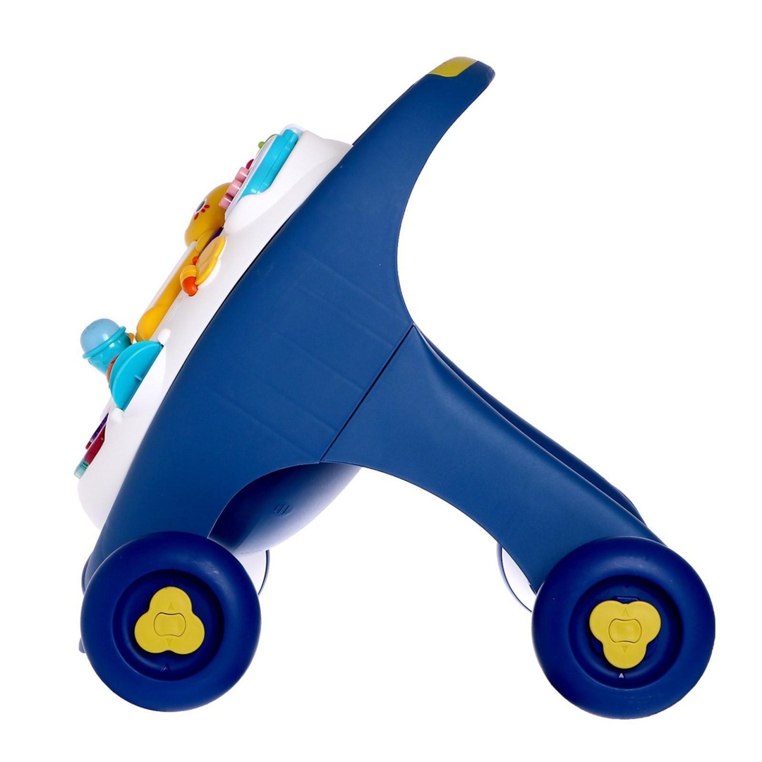 مشاية الأنشطة المختلفة للأطفال - QXi91167E