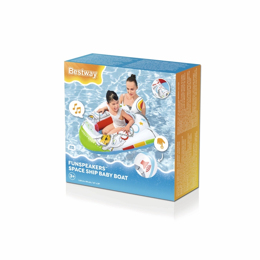 عوامة علي شكل سفينة فضاء 104x99 - 34178