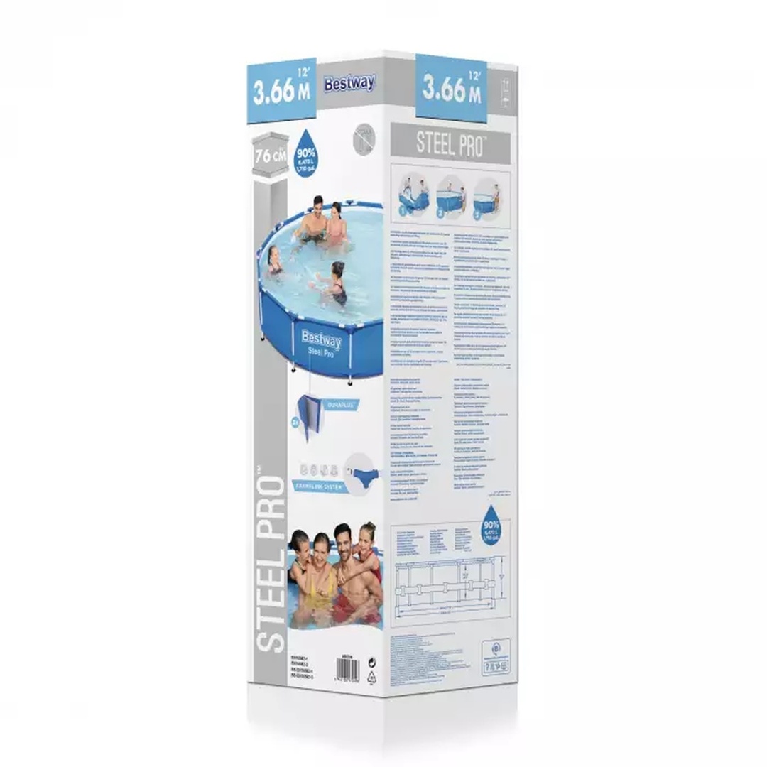 حوض سباحة بدون مضخة ماء - 56706