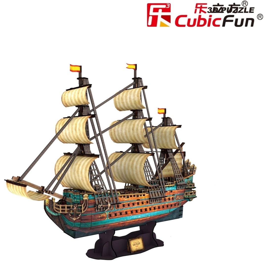 بازل على شكل سفينة الأسطول الإسباني 248 قطعة - T4017H